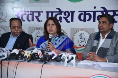 कांग्रेस का मोदी सरकार पर युवाओं के भविष्य से खिलवाड़ का आरोप, लखनऊ में सुप्रिया श्रीनेत ने की प्रेस कॉन्फ्रेंस