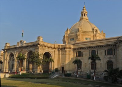 UP विधान परिषद में आज क्या-क्या हुआ... पढ़िये पूरी खबर
