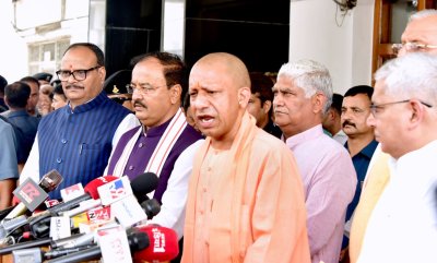 UPCM योगी आदित्यनाथ ने कहा : यूपी, देश की सबसे बड़ी उभरती हुई अर्थव्यवस्था बनने की ओर अग्रसर