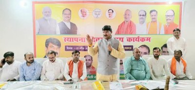 ज़मीन पर काम करके आगे बढ़ी है भाजपा : धर्मपाल सिंह