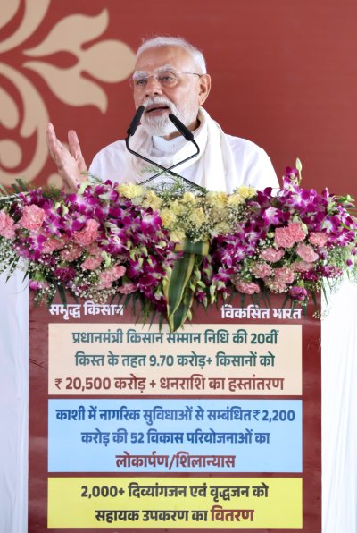 महादेव के आशीर्वाद से सफल रहा 'ऑपरेशन सिंदूर' : नरेन्द्र मोदी