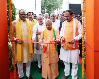 कांग्रेस की तुष्टिकरण नीति ने भारत को तोड़ा : सीएम योगी