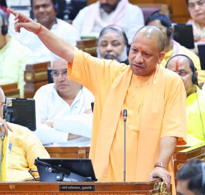 UP विधानसभा में विजन 2047 पर 24 घंटे से अधिक चली चर्चा पर CM YOGI ने कहा : विकसित भारत के इंजन के रूप में आगे बढ़ेगा उत्तर प्रदेश
