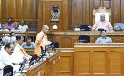 UP VIDHAN PARISHAD में योगी बोले : 2017 के बाद यूपी में सरकारी सोच व अप्रोच में दिखा सार्थक बदलाव