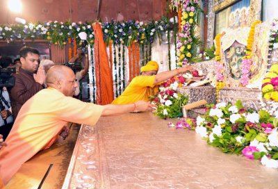 UPCM योगी बोले: राज्य सरकार मथुरा-वृन्दावन, बरसाना, गोकुल, बल्देव, गोवर्धन और राधा कुण्ड को तीर्थ के रूप में उनकी पौराणिक मान्यता को पुनः स्थापित करेगी
