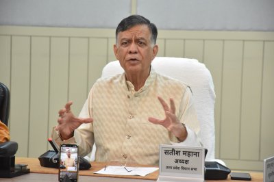 अखिल भारतीय पीठासीन अधिकारियों का 86वाँ सम्मेलन लखनऊ में, लोकसभा अध्यक्ष से मिली सहमति