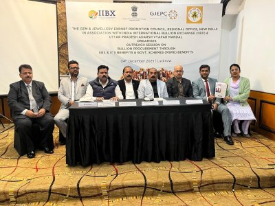 लखनऊ में आयोजित हुआ \