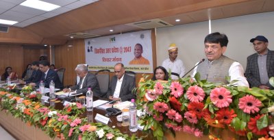 विकसित UP @2047 विजन हेतु राज्य स्तरीय विचार–मंथन सम्मेलन, मंत्री कपिल देव अग्रवाल बोले : युवाओं को केवल रोजगार पाने वाला नहीं बल्कि रोजगार देने वाला बनाना सरकार की प्राथमिकता