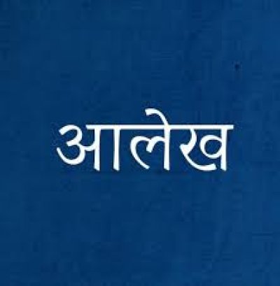 केरल से आया भाजपा के लिए शुभ संकेत