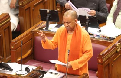 UPCM योगी आदित्यनाथ बोले: एमएसएमई से लेकर निवेश और रोजगार तक बदली यूपी की तस्वीर