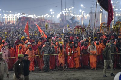 महाकुम्भ में उमड़ा आस्था का जनसमुद्र, स्नानार्थियों की संख्या 35 करोड़ के पार