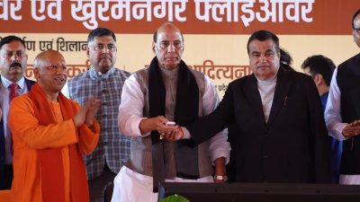 लखनऊ में राजनाथ-गडकरी ने किया दो प्रमुख फ्लाईओवर का उद्घाटन, योगी बोले : लखनऊ को एआई सिटी के रूप में विकसित कर रही डबल इंजन की सरकार