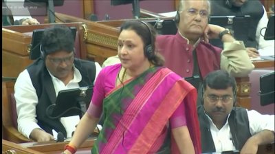 UP VIDHANSABHA में आराधना मिश्रा बोली : राज्यपाल का अभिभाषण सिर्फ भाजपा सरकार की झूठी प्रशंसा का दस्तावेज