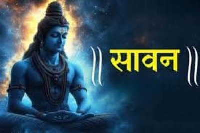 11 जुलाई से शुरू हो रहा 
