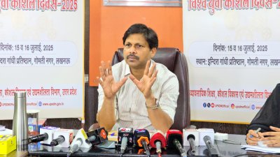 विश्व युवा कौशल दिवस पर लखनऊ में दो दिवसीय राज्य स्तरीय आयोजन, मुख्यमंत्री करेंगे शुभारंभ