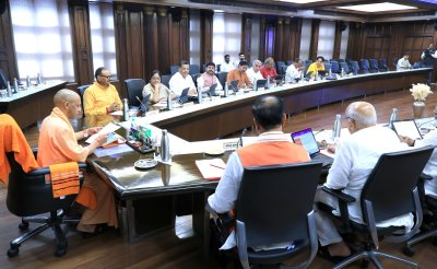UP : महिलाओं को योगी सरकार का तोहफा, 1 करोड़ तक की संपत्ति पर मिलेगी स्टाम्प शुल्क में छूट