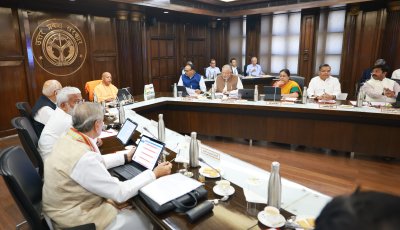 YOGI CABINET DECISION :: योगी सरकार का बड़ा फैसला, 10 से 25 हजार मूल्य के भौतिक स्टाम्प पेपर होंगे चलन से बाहर