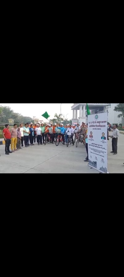 AKTU से नैमिषारण्य के लिए साइकिल यात्रा हुई रवाना