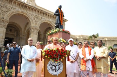 भूमि सुधार और हदबंदी कानून के लिए आज भी पूरा देश पूर्व प्रधानमंत्री चौधरी चरण सिंह को याद करता है: सीएम योगी