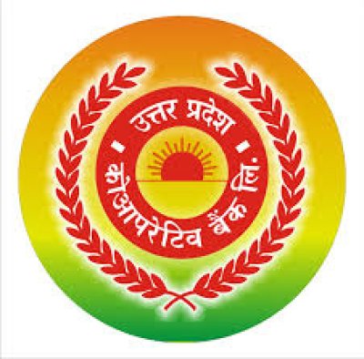 UP NEWS : सहकारी बैंकों का लाभ पांच गुना तक बढ़ा, किसान और छोटे उद्यमी बने सशक्त