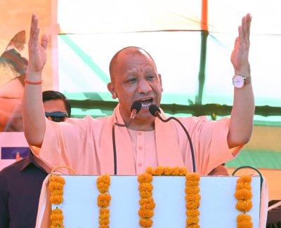 बिहार विधानसभा चुनाव : राजद के समय सड़क और पुल का भी हो जाता था अपहरण - UPCM योगी