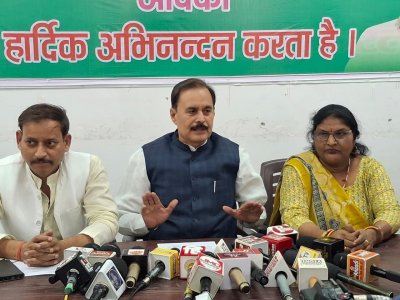 RLD का राष्ट्रीय अधिवेशन 16 को :: वर्ष 2027 के विधानसभा चुनावों की रणनीति पर होगी चर्चा, संगठन को गांव-गांव तक पहुंचाने पर भी होगा मंथन