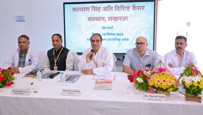 कैंसर रोगियों के लिए वरदान साबित हो रहा है KSSSCI, निदेशक बोले : UP सरकार से मिल रहा है हर स्तर पर सहयोग