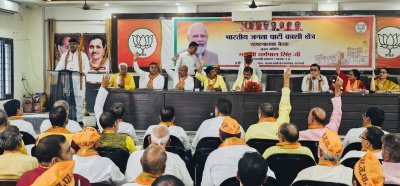 वाराणसी में भाजपा के धर्मपाल बोले: निश्चित विजय के फार्मूले पर करना है पंचायत चुनाव और एमएलसी निर्वाचन की तैयारी