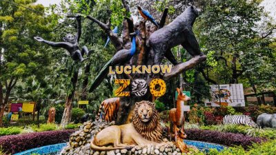 LUCKNOW NEWS :: नये मजबूत, आकर्षक एवं आधुनिक झूलों से सुसज्जित होगा लखनऊ का ZOO