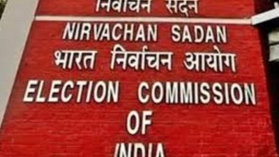 UP के 121 राजनैतिक दल पंजीकृत सूची से हटाए गए, 30 दिनों के भीतर भारत निर्वाचन आयोग में कर सकेंगे अपील