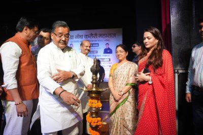 बाबा नीम करोली महाराज के जीवन पर निर्मित फिल्म का पोस्टर लांच किया गया, पर्यटन मंत्री ने निर्माताआंे को दी बधाई