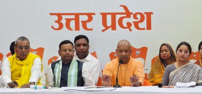 द्रौपदी के चीरहरण जैसे दृश्य की याद दिलाता है विपक्ष का आचरण: सीएम योगी