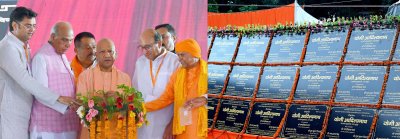 12 वर्षों में 17 करोड़ से अधिक लोगों को मिला रोजगार, युवा बन रहे ‘जॉब क्रिएटर’: सीएम योगी