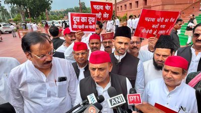 एफसीआरए और परिसीमन बिल का सपा करेगी विरोध: अखिलेश यादव