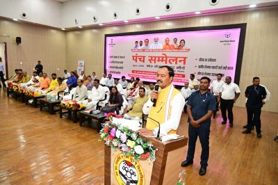 विकसित भारत के निर्माण की शुरुआत विकसित पंचायत से : केशव प्रसाद मौर्य