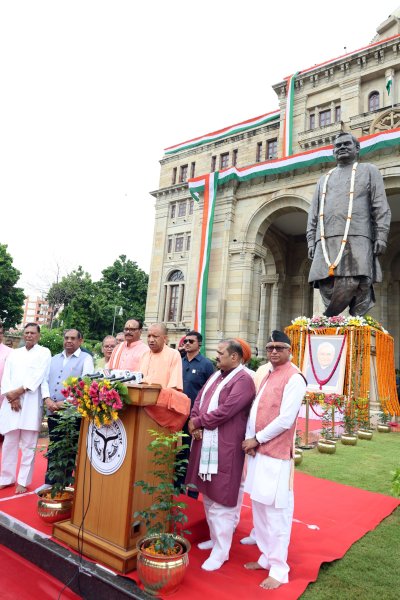 अटल जी ने निष्कलंक और निष्कपट राजनीति को आगे बढ़ाया, राष्ट्रहित हमेशा रहा सर्वोपरि : सीएम योगी