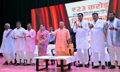 पीआरडी जवानों को सीएम योगी की बड़ी सौगात, अब मिलेगा 600 रुपये ड्यूटी भत्ता और सपरिवार मुफ्त इलाज
