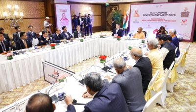 जापानी तकनीक और यूपी की औद्योगिक क्षमता से बनेगा निवेश का नया अध्याय