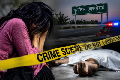 LUCKNOW CRIME NEWS : गोसाईगंज में महिला की संदिग्ध हालात में मौत, दुष्कर्म के बाद हत्या की आशंका