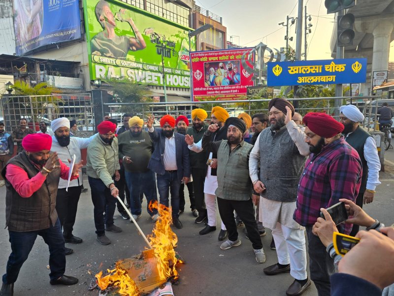 राहुल गाँधी के विरोध में BJP ने किया प्रदर्शन, सिख समाज ने की इस्तीफे की मांग