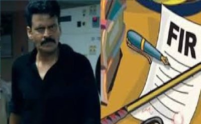 घूसखोर पंडत’ फिल्म के निर्देशक व टीम के खिलाफ एफआईआर