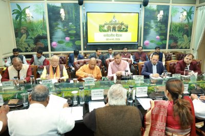 UP विधानसभा का बजट सत्र 9 फरवरी से, सर्वदलीय बैठक में अध्यक्ष ने दलीय नेताओं से सहयोग का किया अनुरोध, मिला आश्वासन