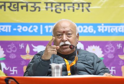 हिंदू को किसी से खतरा नहीं है लेकिन हमें संगठित औऱ सशक्त होने की आवश्यकता है: डॉ. मोहन भागवत