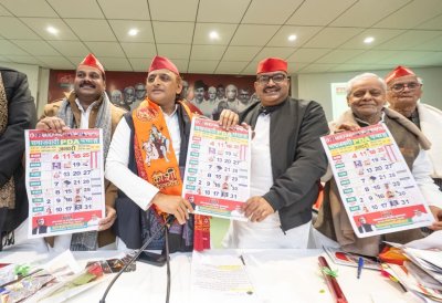 Akhilesh Yadav ने किया समाजवादी PDA पंचांग-2026 का विमोचन