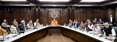 YOGI CABINET MEETING : सेमीकंडक्टर निवेश को मेगा प्रोत्साहन, ₹3,000 करोड़ निवेश पर केस-टू-केस इंसेंटिव को मंजूरी