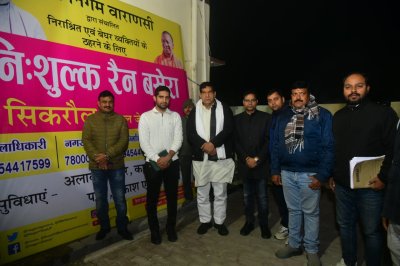 VARANASI : नगर विकास मंत्री ए के शर्मा ने रैन बसेरे का किया औचक निरीक्षण, बोले : रैन बसेरों में सभी मूलभूत सुविधाएं अनिवार्य रूप से उपलब्ध कराई जाएं