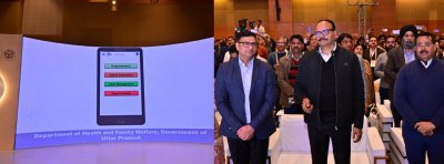 डिप्टी CM ब्रजेश पाठक ने AI आधारित मोबाइल एप का किया शुभारंभ, बोले : स्वास्थ्य सेवाओं में AI से आएगा क्रांतिकारी बदलाव