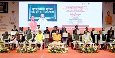 किसी नौजवान का स्वावलम्बी होना देश के लिए सौभाग्य की बात: योगी आदित्यनाथ