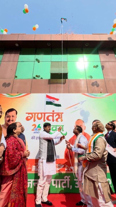 पंकज चौधरी ने भाजपा मुख्यालय पर किया झंडारोहण, बोले: भाजपा की स्थापना सत्ता के लिए नही, बल्कि राष्ट्र सेवा के लिए हुई