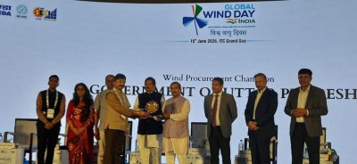 पवन ऊर्जा खरीद में UP बना देश का अग्रणी राज्य, मिला \'विंड प्रोक्योरमेंट चैंपियन\' सम्मान